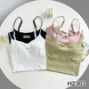 老米优品 / 2件包邮！春夏满分内搭！颜色绝绝子~~《阔领露脐吊带》一字美背细肩带，隐形细肩带，舒适百搭，自带胸垫，免穿文胸！DD230214A 商品缩略图5