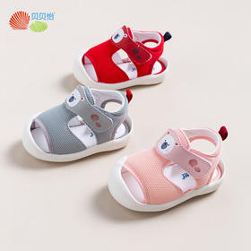 贝贝怡童鞋2022新款宝宝凉鞋女童软底学步鞋男童鞋子透气网布童鞋