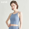 Sandi三蒂背心 SU20010 商品缩略图0
