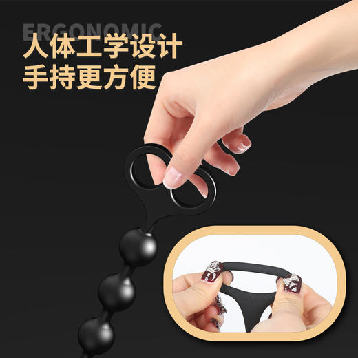 云曼拉珠肛塞自慰器按摩器震动棒 商品图3