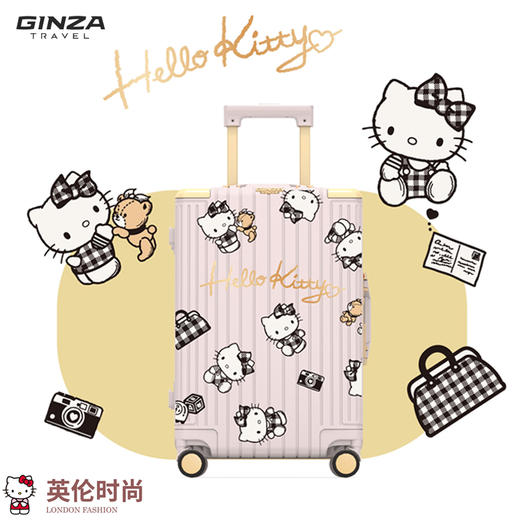 银座 x HelloKitty 梦幻联名粉色系列9890K铝框箱 商品图0