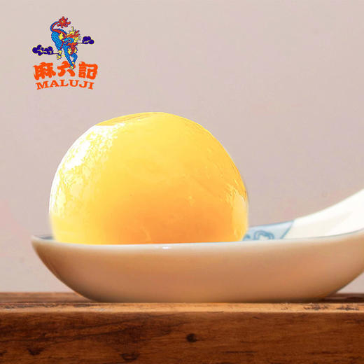 麻六记大黄米黑芝麻汤圆（3袋/4袋装） 商品图1