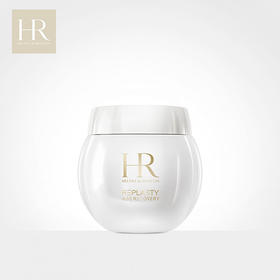 【保税仓直发】HR赫莲娜 白绷带面霜50ml 新款