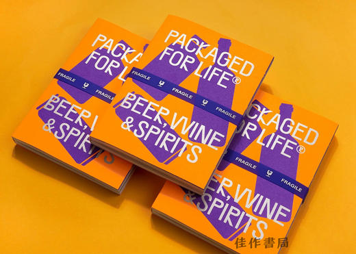 Packaged for Life: Beer、Wine & Spirits / 生活包装：啤酒、葡萄酒和烈酒 商品图1