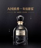 原箱古20年份原浆52度浓香型白酒500ml1*6 高端宴请（整箱6瓶）【FY】 商品缩略图1