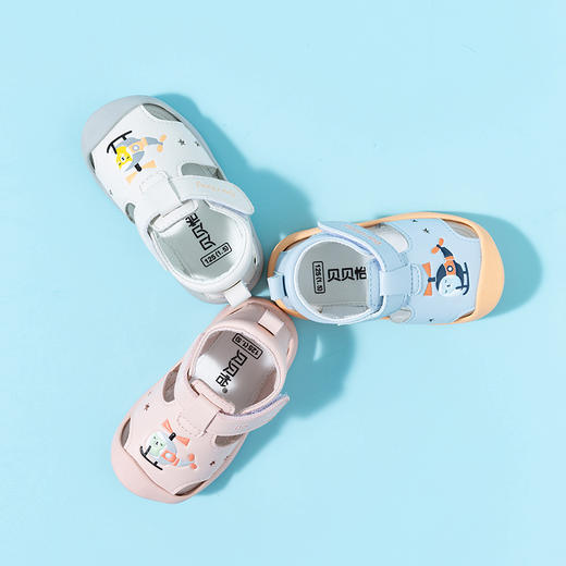 贝贝怡童鞋宝宝学步鞋男童女童软底婴儿鞋子0-2岁夏季新款网面潮 商品图5