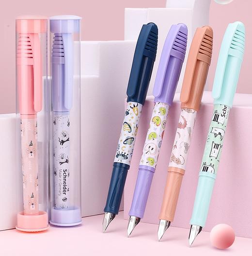 schneider施耐德钢笔童趣系列EF尖三四年级专用儿童初学者正姿开学用可替换墨囊男女孩 商品图0