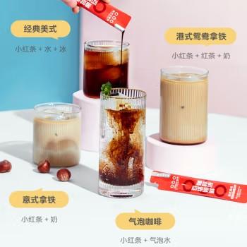 隅田川 百搭锁鲜咖啡液40条装（小红条）15ml*10*4 商品图2