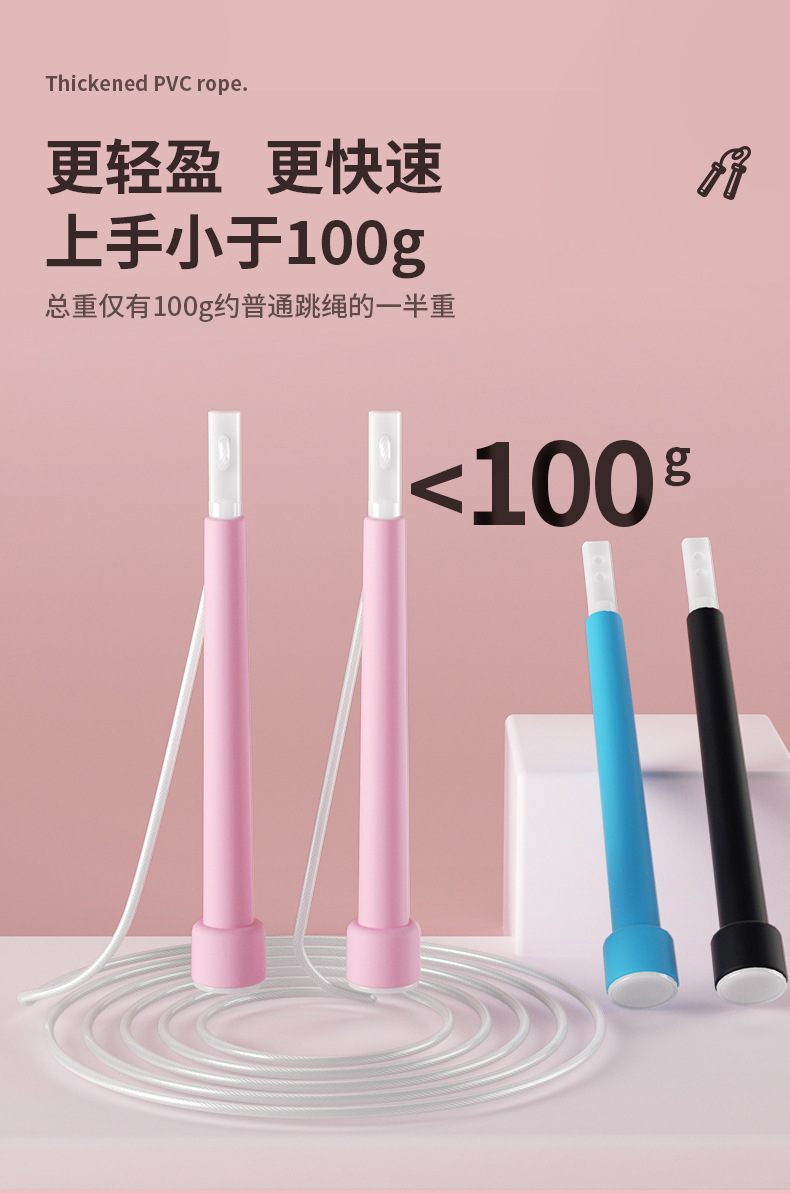 微信图片_20220409232558_07