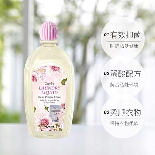 芝芙莲 内衣洗衣液（蜜桃玫瑰）500ml 商品图2