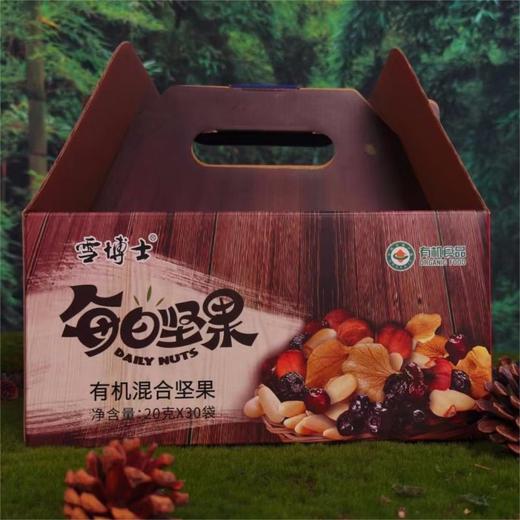 丨有机丨雪博士 每日坚果 商品图4