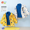 贝贝怡男童外套儿童冲锋宝宝衣服秋季时髦两件套防水洋气223S3049 商品缩略图5