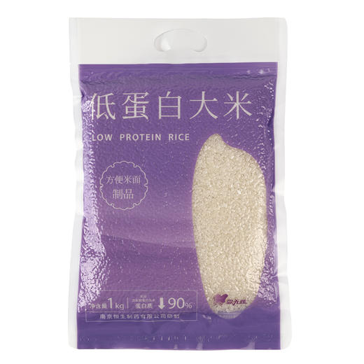 森无忧脱蛋白大米零蛋白质低蛋白大米主食 商品图4