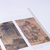 刘墉带你看宋画.山水卷 商品缩略图3