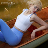 DIVINA BLU迪唯纳 雅典系列 迪唯纳天使背心【雅典裸感背心35】（售后说明：收货15天内支持调换货） 商品缩略图0