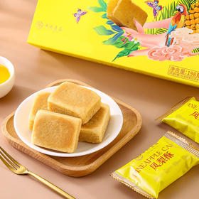 中尚素食凤梨酥 198g