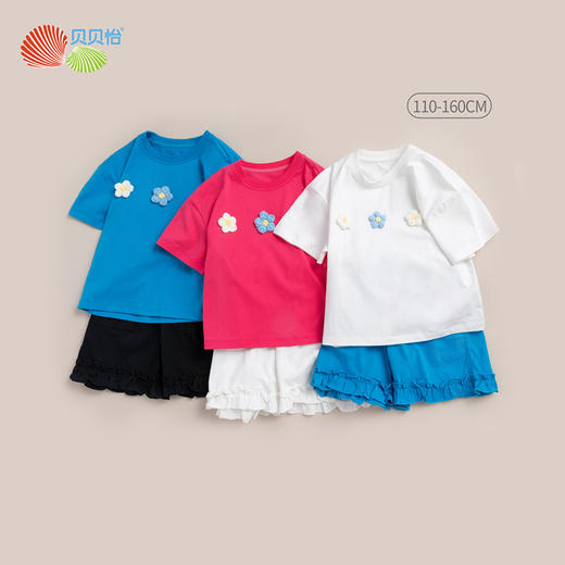 贝贝怡女童套装儿童短袖T恤夏装新款女孩儿童纯棉印花短裤两件套 商品图5