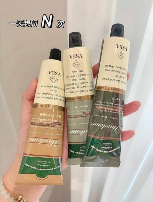 香水护手霜6支（锁单） 商品图0