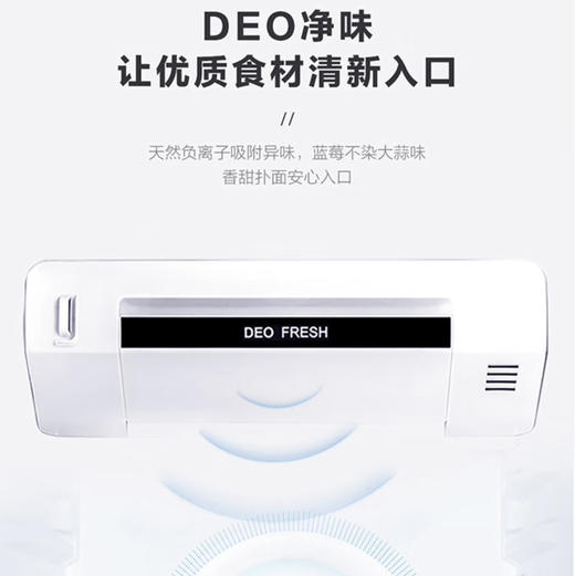 海尔（Haier）冰箱 BCD-540WGHSSE5SF 商品图5