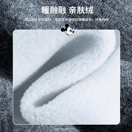 迪士尼童装男童裤子玩酷米奇时尚休闲长裤舒适百搭214DK0174 商品图5