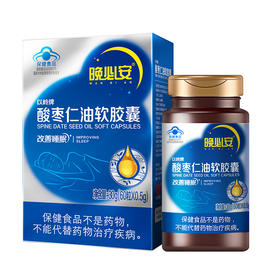 三个要点丨一些你不知道，但能大大提升睡眠质量的知识