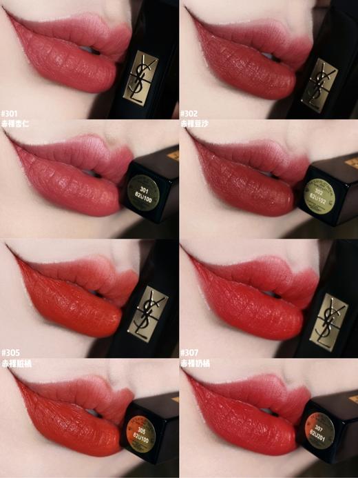 【全球购】YSL小黑条圣罗兰302口红301 314 317 商品图3