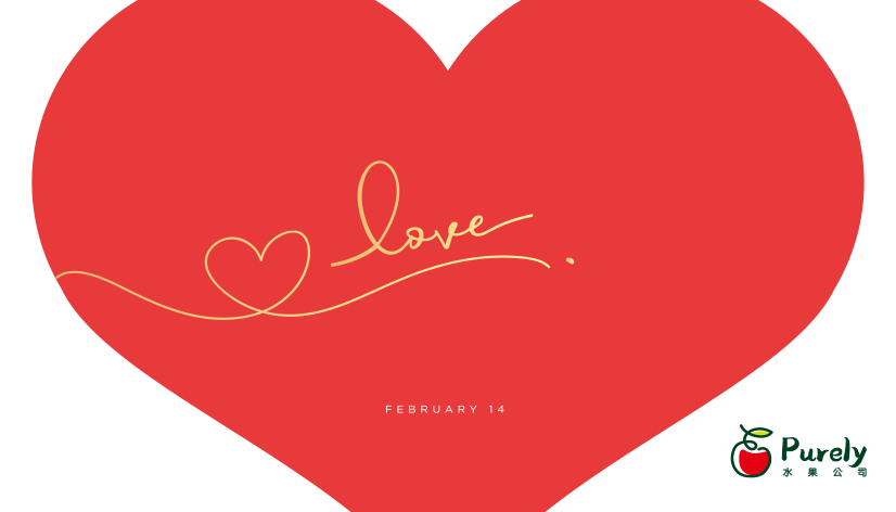 表白「礼品卡」