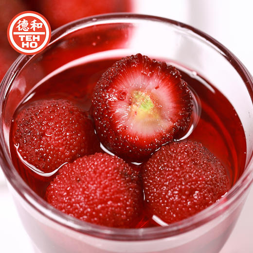 【吃辣的火锅，喝甜的杨梅汤】 德和杨梅罐头400g*3罐水果罐头 云南特产#润 商品图2