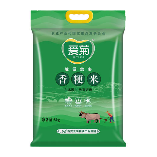 爱菊香粳米5kg 商品图3