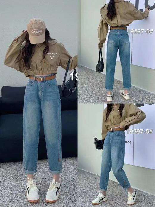 80640209 05441923古兰 19297 商品图0