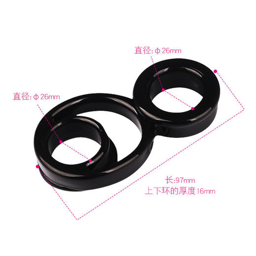 云曼物理持久锁精环金刚环男用双重束精酷克套环 商品图2