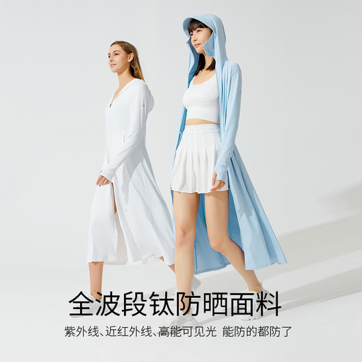 Supield素湃长款防晒衣女户外防紫外线仙女百搭薄外套风衣 商品图4