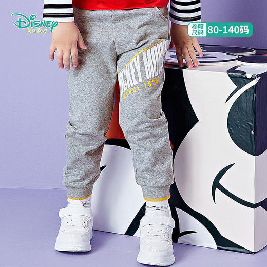 迪士尼童装 男童裤子春秋季新款儿童中大童洋气运动裤长裤潮211K1113 商品图0