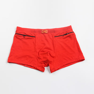 男士/女士带口袋平角内裤 戴胰岛素泵睡觉运动隐藏 商品图2