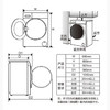 海尔（Haier）洗衣机XQG100-BD14176LU1 商品缩略图13