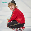迪士尼童装 儿童新年款加绒套装春季新款男童红色卫衣卫裤两件套 商品缩略图2