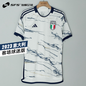 【送球员印号】SFS阿迪达斯 2023意大利客场球迷版球衣巴乔巴雷拉足球服HS9896