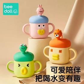 beedoll牛奶杯高硼硅儿童带刻度防摔吸管杯喝泡奶粉杯子微波炉可加热宝宝高颜值玻璃杯