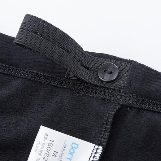 贝贝怡新款孕妇裤外穿时尚简约孕妇休闲裤春秋款宽松洋气百搭潮流 商品图8