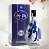 山西汾酒53度清香型青花30汾酒500ml*1瓶  （整箱6瓶）【FY】 商品缩略图0