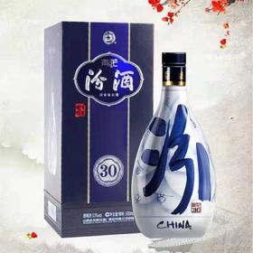 山西汾酒53度清香型青花30汾酒500ml*1瓶  （整箱6瓶）【FY】