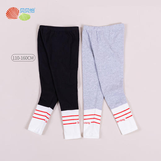 贝贝怡女童柔软打底裤新款春秋季中大童女童时尚长裤子有弹力 商品图4