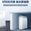海尔（Haier）净水器 HRO6H96-3U1 商品缩略图0