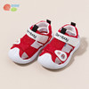贝贝怡婴儿透气网布凉鞋夏季新款软底学步鞋男女宝宝防撞软底鞋子 商品缩略图4