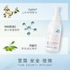 华西珐玛桂花多效修护乳 160ml/瓶 商品缩略图1