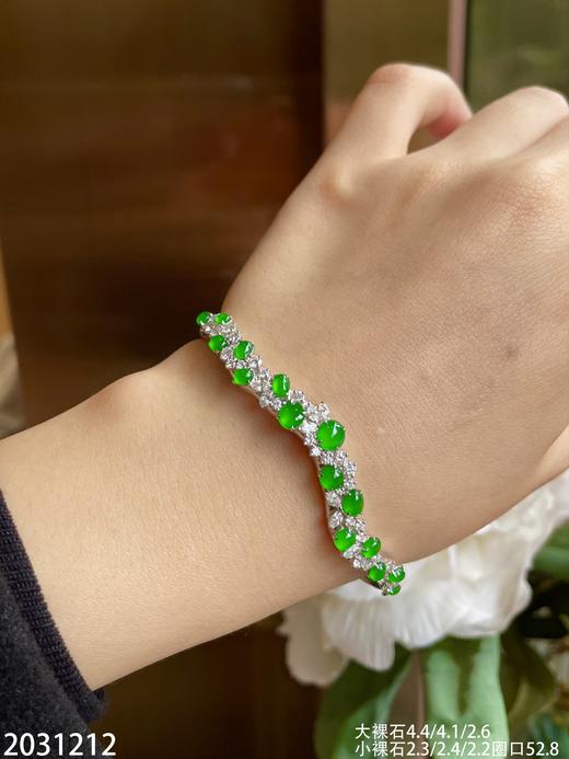 玻璃艳绿蛋面手镯 59999【2031212】圈口52.8 商品图3