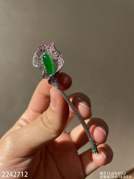 2242712，高冰艳绿玉兰花胸针。具体价格微信咨询 商品图6