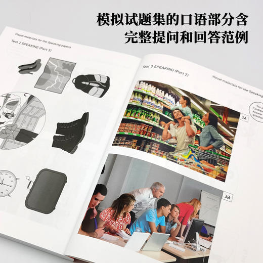 剑桥通用五级考试PET新题型套装(真题+模拟，共3册) 商品图4