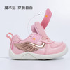贝贝怡宝宝学步鞋男女童软底防滑机能鞋春秋款宝宝鞋1-4岁婴儿鞋221X346 商品缩略图6