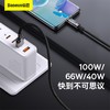 倍思 探索者系列 智能断电快充数据线USB to Type-C 100W 商品缩略图2